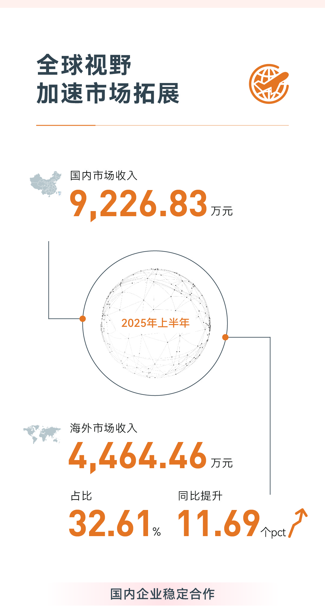 未标题-1-04.jpg
