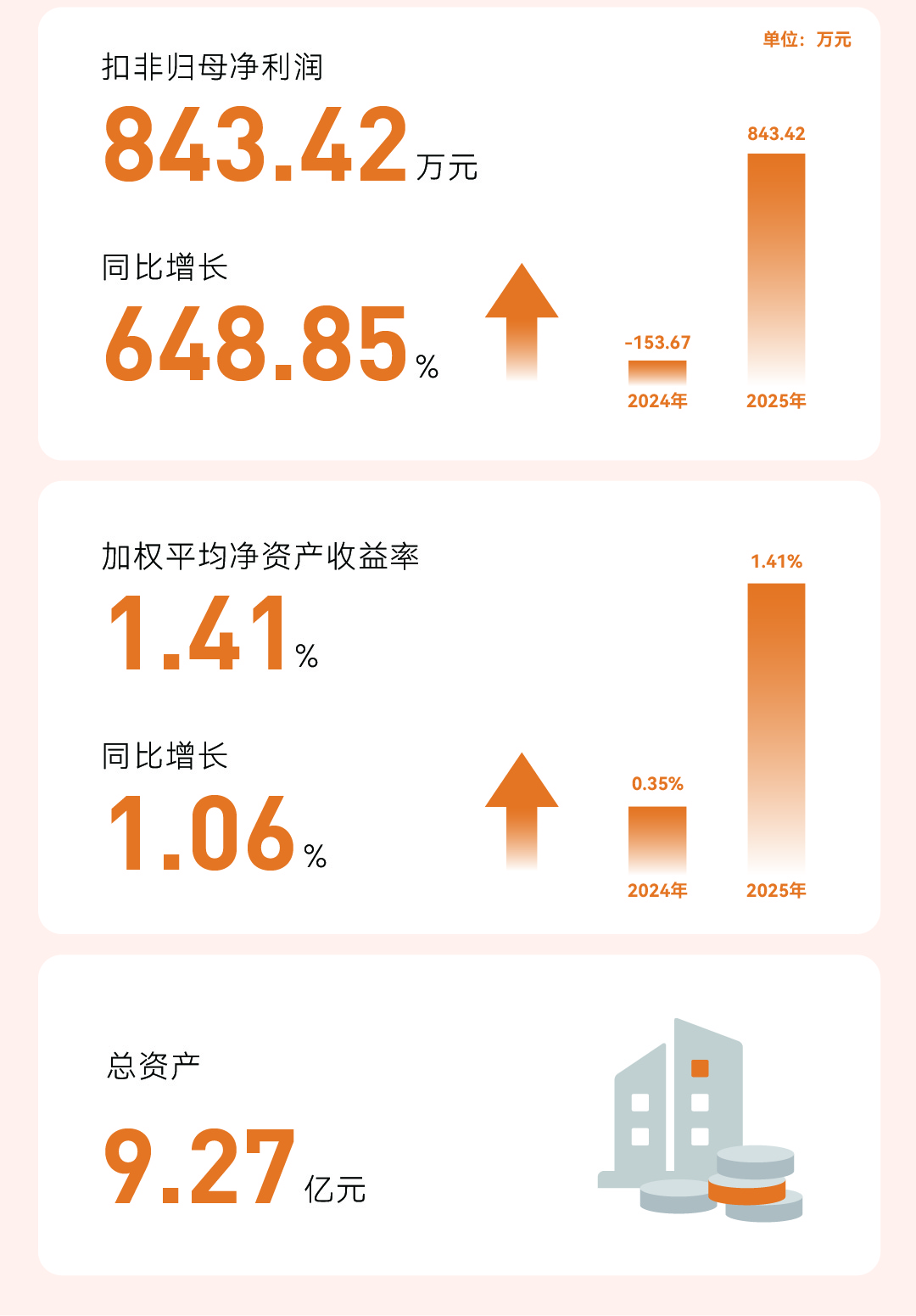 未标题-1-03.jpg